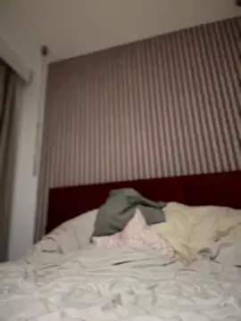 The Snowwhitee online show from March 2, 2025, 7:56 pm