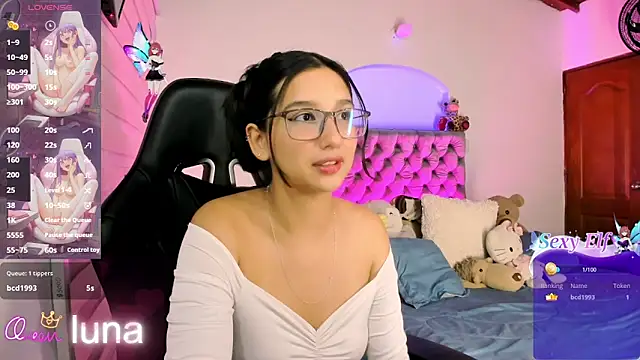 Luniverse online show from February 3, 2026, 6:46 pm