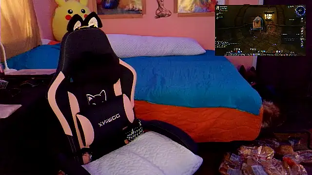 AsiaGoesPro online show from February 1, 2026, 7:45 pm