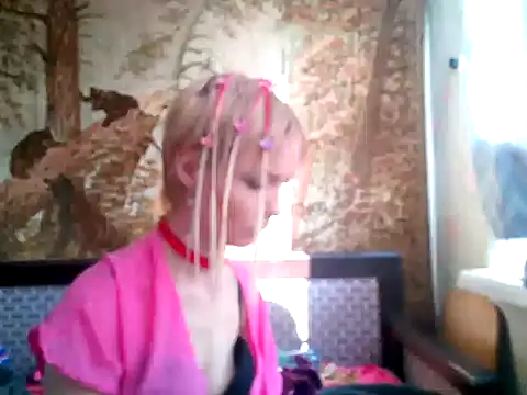 WildMissNiks online show from February 25, 2025, 8:14 am