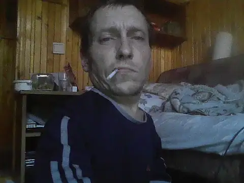 Snapshot of Asasas7777755 chatting on October 20, 2025, 7:53 am Asasas7777755 online show from October 20, 2025, 7:53 am