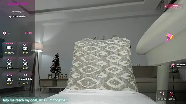 Snapshot of SexyMissMe chatting on December 26, 2024, 1:43 pm SexyMissMe online show from December 26, 2024, 1:43 pm