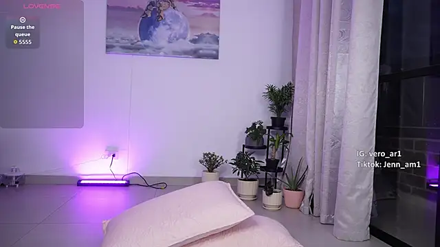 Veronica ar online show from November 30, 2025, 10:58 pm