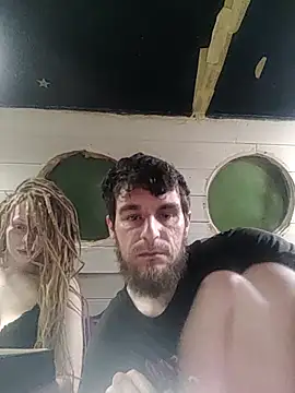 SweetAndSmoky online show from April 18, 2026, 9:48 pm