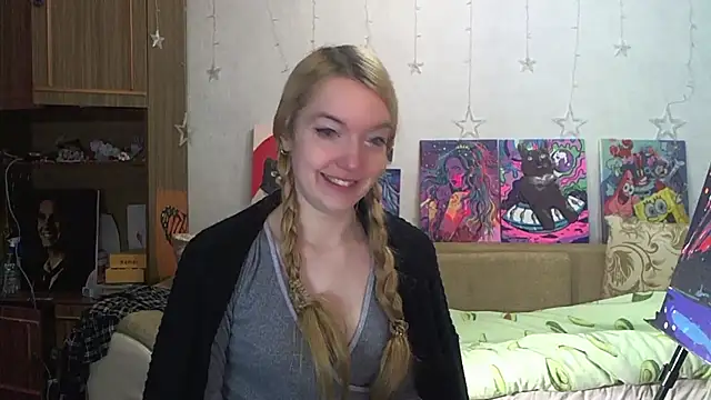 Snapshot of SecretSophia chatting on December 10, 2024, 5:33 pm SecretSophia online show from December 10, 2024, 5:33 pm