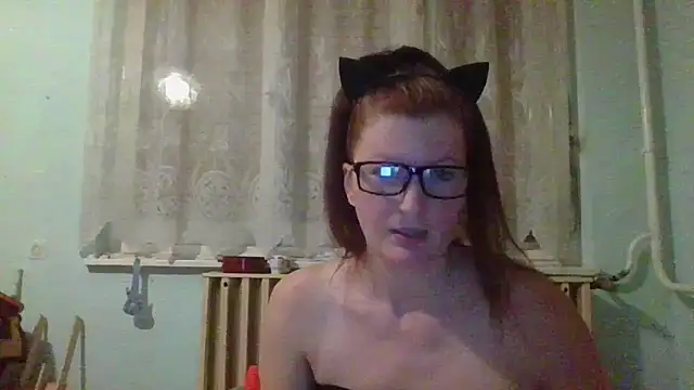 Snapshot of Analimado18 chatting on October 16, 2025, 8:10 pm Analimado18 online show from October 16, 2025, 8:10 pm