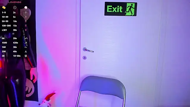 Snapshot of auroralatexprincess chatting on December 17, 2025, 2:34 pm auroralatexprincess online show from December 17, 2025, 2:34 pm