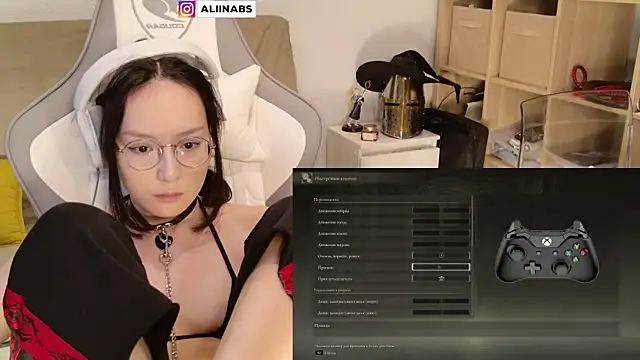 Snapshot of aliiiiiina chatting on January 27, 2025, 8:07 am aliiiiiina online show from January 27, 2025, 8:07 am