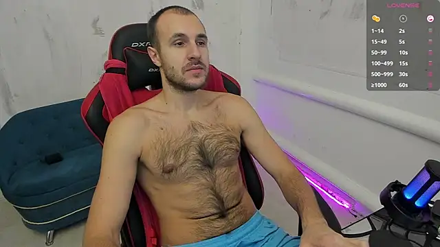 Snapshot of Raamoss chatting on December 4, 2024, 3:37 am Raamoss online show from December 4, 2024, 3:37 am