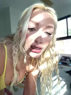 Snapshot of SerenaCloud chatting on December 13, 2024, 7:53 pm SerenaCloud online show from December 13, 2024, 7:53 pm