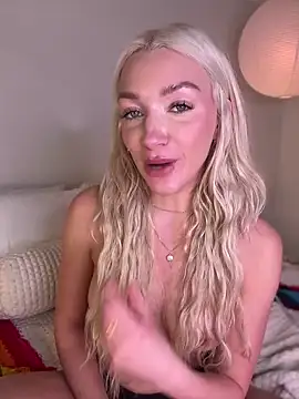 Snapshot of SerenaCloud chatting on March 7, 2025, 4:57 am SerenaCloud online show from March 7, 2025, 4:57 am