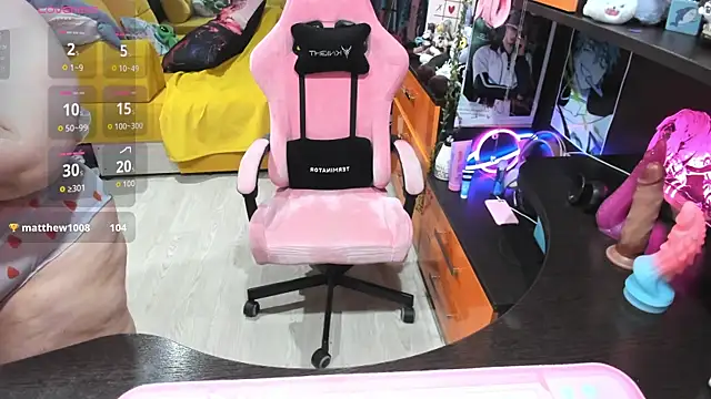 Softie Sofy online show from March 27, 2026, 8:48 am