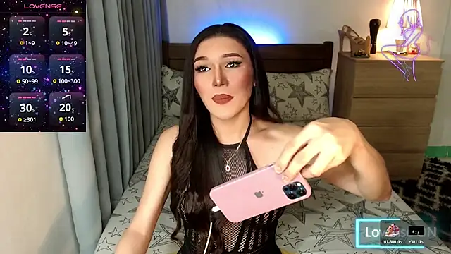 Snapshot of Sexy_Adrestia chatting on October 24, 2025, 12:01 pm Sexy Adrestia online show from October 24, 2025, 12:01 pm