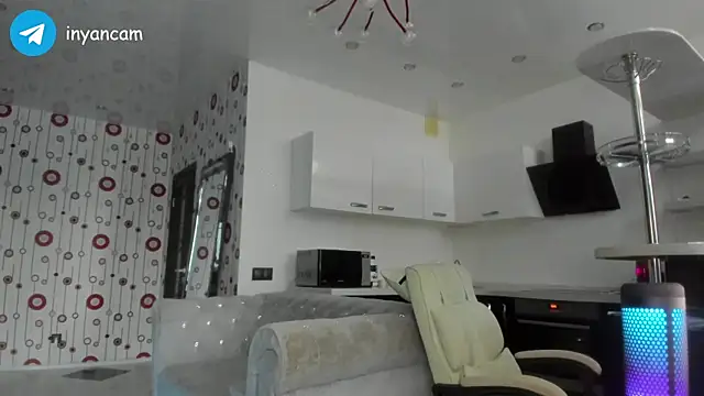  in yan online show from January 29, 2025, 9:12 am