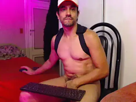 Galadriel 22 online show from February 7, 2025, 5:40 pm