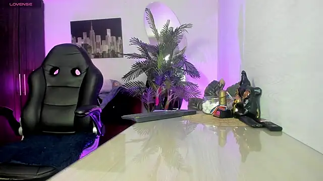 Amaia Bushida online show from November 8, 2025, 2:12 am