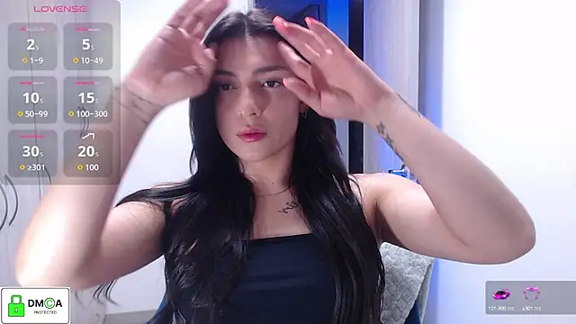 EricaVanderhill online show from November 14, 2025, 11:57 pm