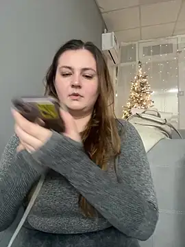 Snapshot of CandyShoopp chatting on December 23, 2024, 9:08 pm CandyShoopp online show from December 23, 2024, 9:08 pm