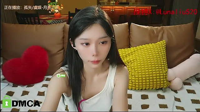 Luna520 online show from December 27, 2024, 12:23 pm