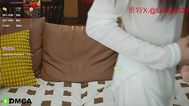 Luna520 online show from January 3, 2025, 4:16 pm