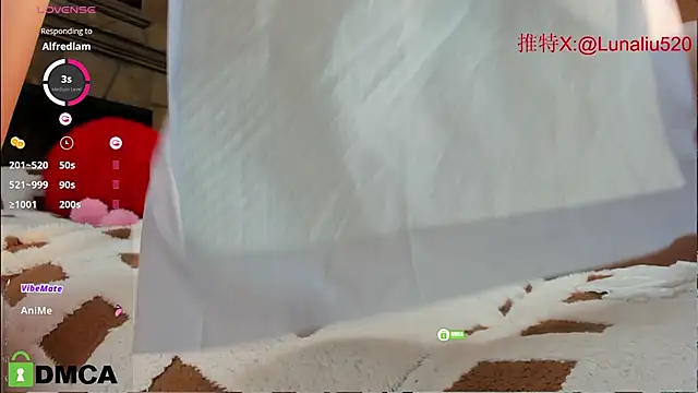 Luna520 online show from January 20, 2025, 3:50 pm