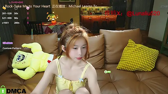 Luna520 online show from February 23, 2025, 3:29 pm