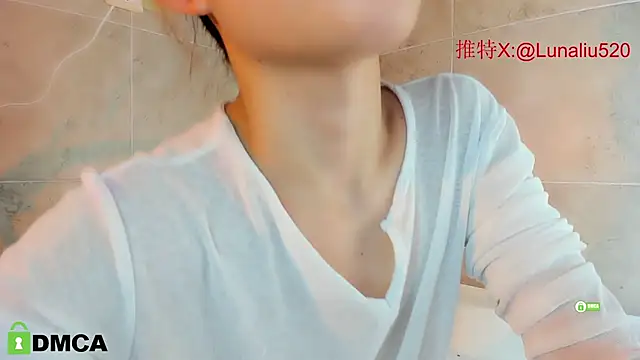 Luna520 online show from February 23, 2025, 6:34 pm