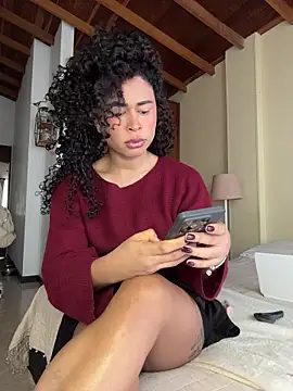 Snapshot of GabriSaenz chatting on February 2, 2026, 1:54 pm GabriSaenz online show from February 2, 2026, 1:54 pm