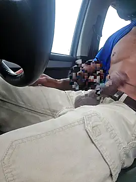 Snapshot of Mutukat chatting on February 24, 2026, 5:05 am Mutukat online show from February 24, 2026, 5:05 am