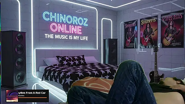 Snapshot of chino_roz chatting on September 14, 2025, 7:24 pm chino roz online show from September 14, 2025, 7:24 pm