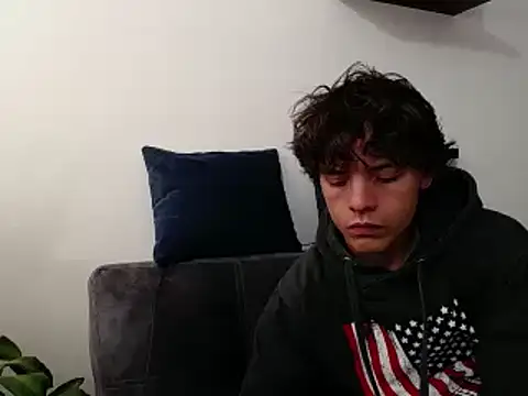 Santiago kiler online show from December 29, 2024, 5:33 pm