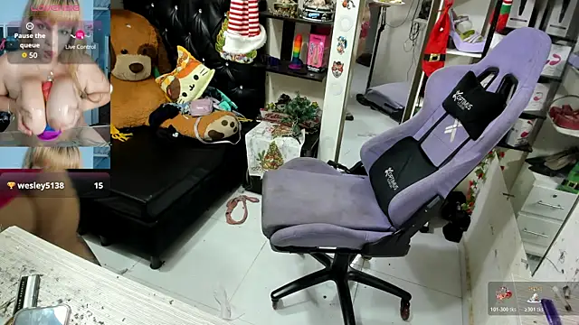 allsson queen online show from December 14, 2025, 8:24 pm