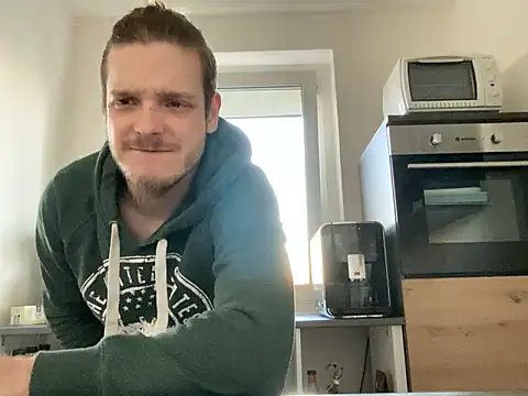 Drachenfeuer online show from March 18, 2025, 4:59 pm