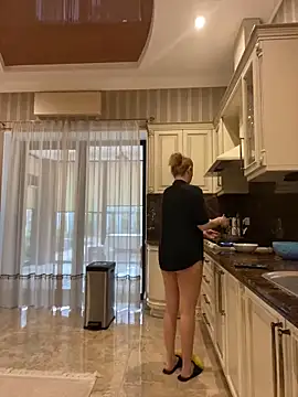Amazoniiaa online show from January 30, 2025, 7:39 am