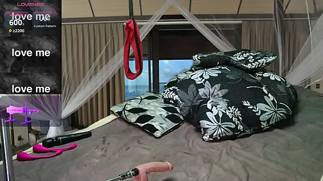 HornyShyAsian online show from July 19, 2026, 7:12 am