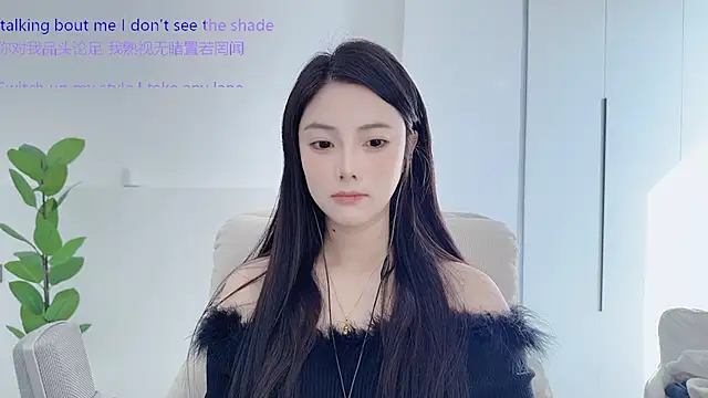 HaagenDazs  online show from November 15, 2025, 2:20 am