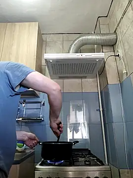 Snapshot of Govora chatting on March 22, 2025, 12:25 pm Govora online show from March 22, 2025, 12:25 pm