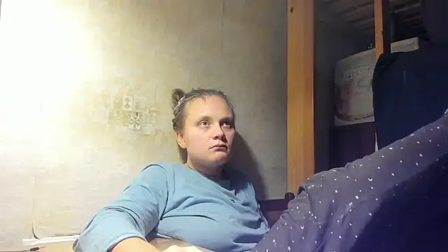 FrumCake online show from December 7, 2024, 1:25 am