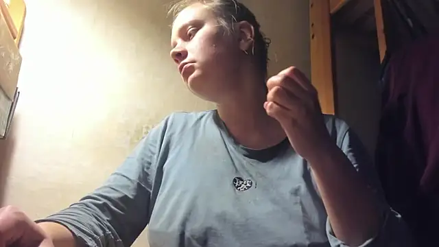 FrumCake online show from March 7, 2025, 11:38 pm