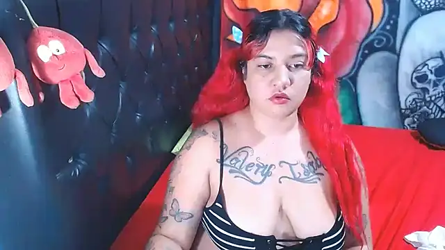 Dulce domini online show from March 20, 2025, 3:34 am