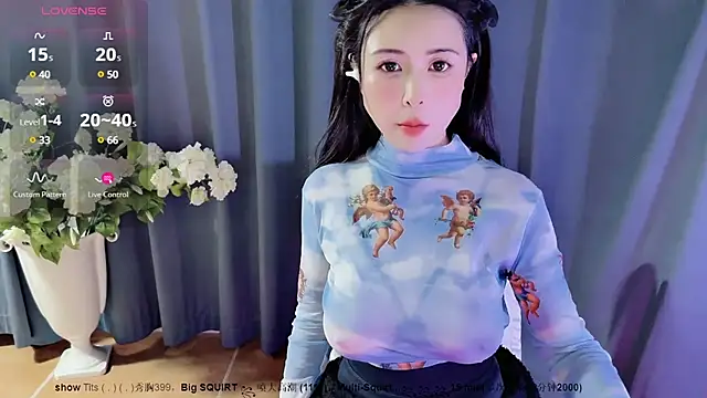 candy-yiyi online show from December 19, 2024, 7:51 am