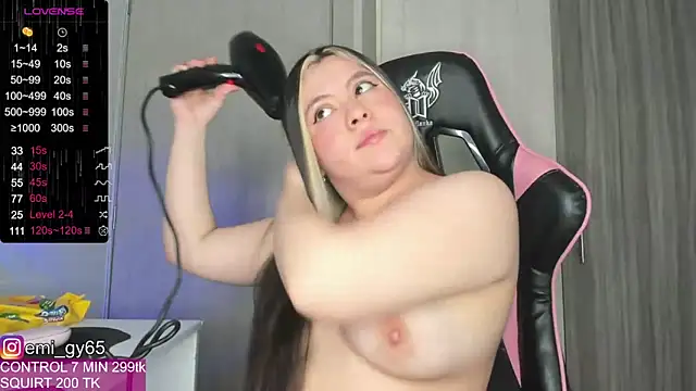 Snapshot of emilyn_grey1 chatting on December 23, 2024, 3:55 pm emilyn grey1 online show from December 23, 2024, 3:55 pm