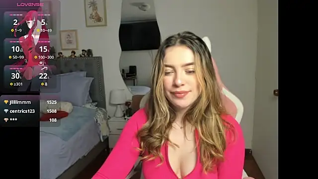 Snapshot of samysweet_8 chatting on December 6, 2024, 7:56 pm samysweet 8 online show from December 6, 2024, 7:56 pm