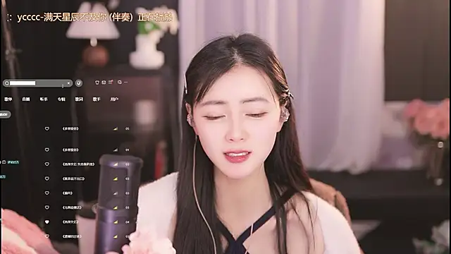 Snapshot of Ocean--Lili chatting on January 30, 2025, 7:15 pm Ocean--Lili online show from January 30, 2025, 7:15 pm