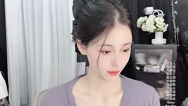 Snapshot of Ocean--Lili chatting on September 21, 2025, 2:29 pm Ocean--Lili online show from September 21, 2025, 2:29 pm