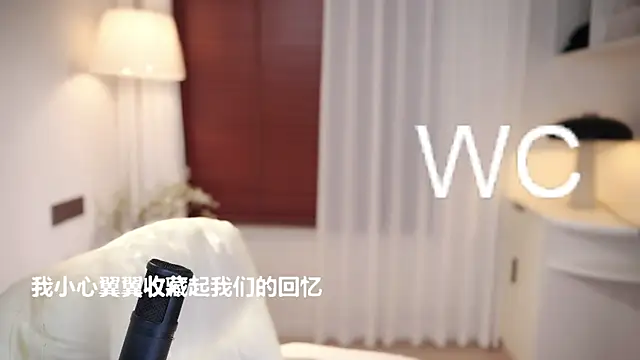 Snapshot of Ocean--Lili chatting on October 10, 2025, 2:16 pm Ocean--Lili online show from October 10, 2025, 2:16 pm