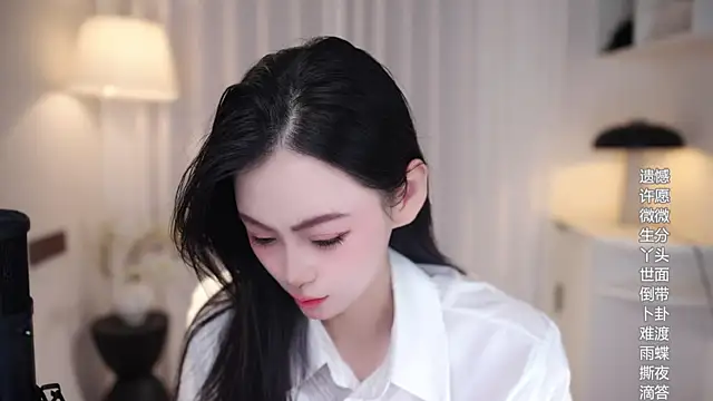 Snapshot of Ocean--Lili chatting on October 20, 2025, 2:06 pm Ocean--Lili online show from October 20, 2025, 2:06 pm