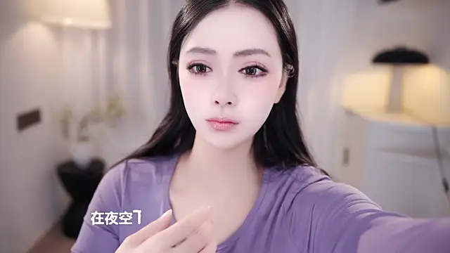 Snapshot of Ocean--Lili chatting on October 23, 2025, 2:16 pm Ocean--Lili online show from October 23, 2025, 2:16 pm