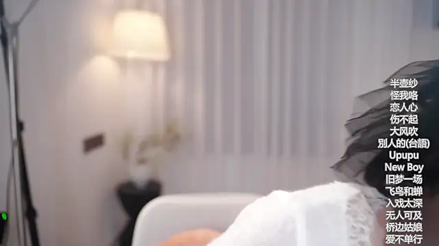 Snapshot of Ocean--Lili chatting on October 31, 2025, 2:07 pm Ocean--Lili online show from October 31, 2025, 2:07 pm