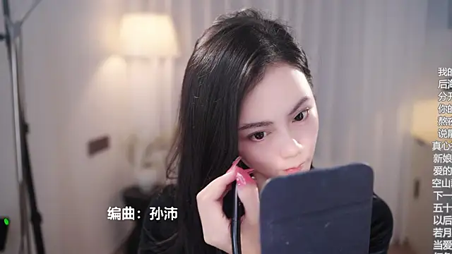 Snapshot of Ocean--Lili chatting on November 2, 2025, 2:08 pm Ocean--Lili online show from November 2, 2025, 2:08 pm